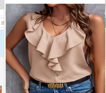 Elegant V-Neck Ruffle Blouse